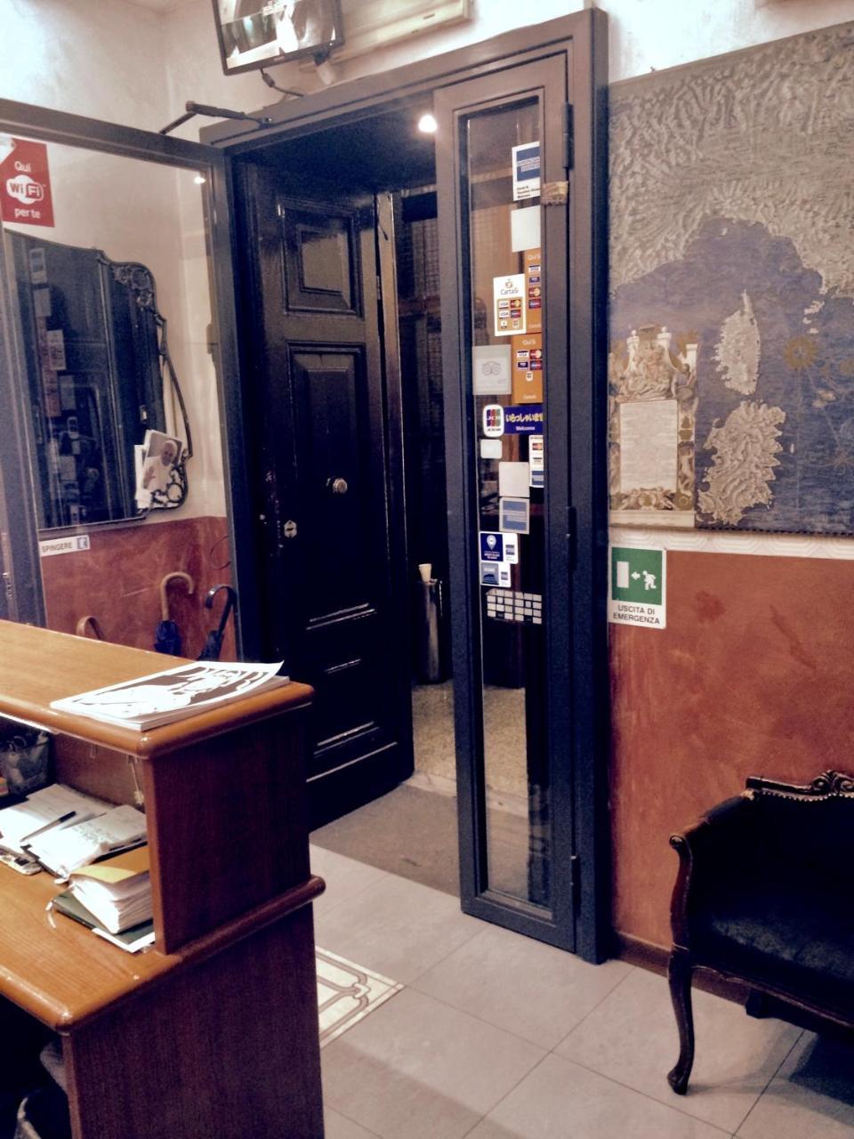 Caput Mundi Hotel Rome Luaran gambar